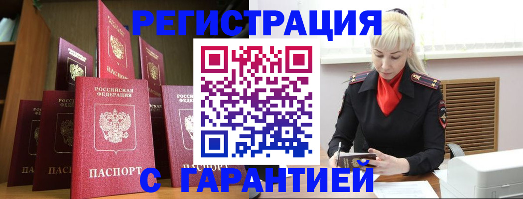 форма 3 в Чистополье